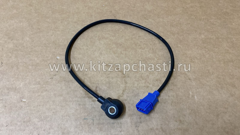 ДАТЧИК ДЕТОНАЦИИ Geely Atlas 1033005200