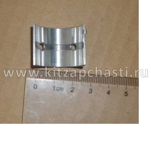 Вкладыш шатунный группа 3  Livan S6 PRO 1044040600