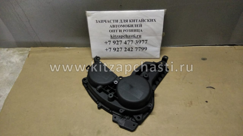 КРЫШКА РЕМНЯ ГРМ Geely Coolray 1048015200