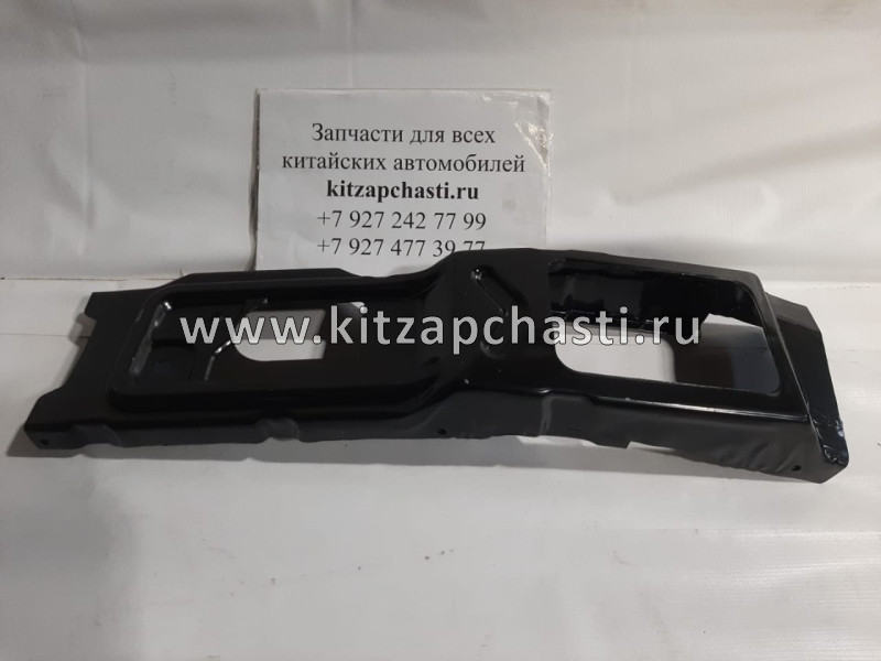 Кронштейн переднего бампера правый JAC N75 2803300LE010