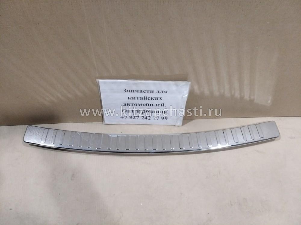 Накладка заднего бампера верхняя Great Wall Hover H6 2804107AKZ16A