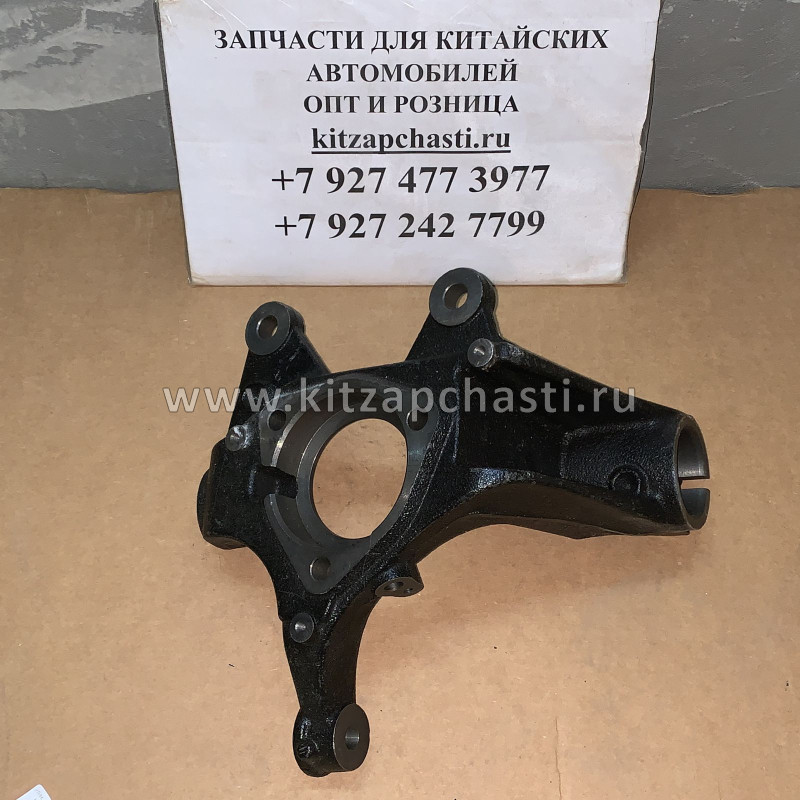 Кулак поворотный передний левый Haval Jolion 3001114XGW02A