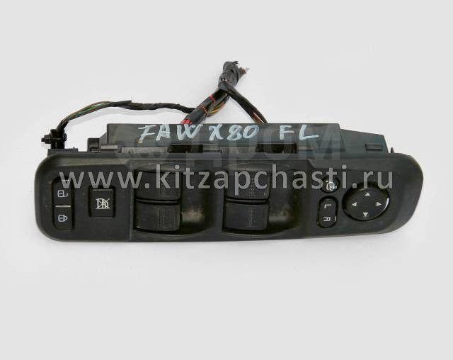 Выключатель стеклоподъемника передней левой двери FAW X80 5CA16635002