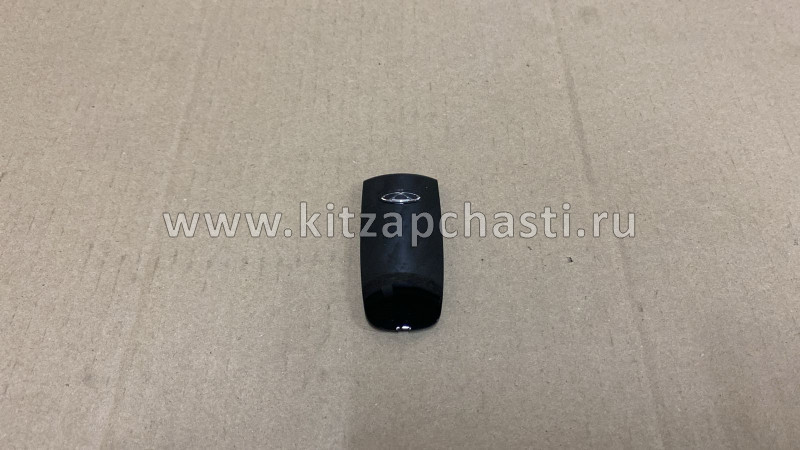 Крышка брелка ключа зажигания задняя Chery Tiggo 7 Pro 804000139AB1