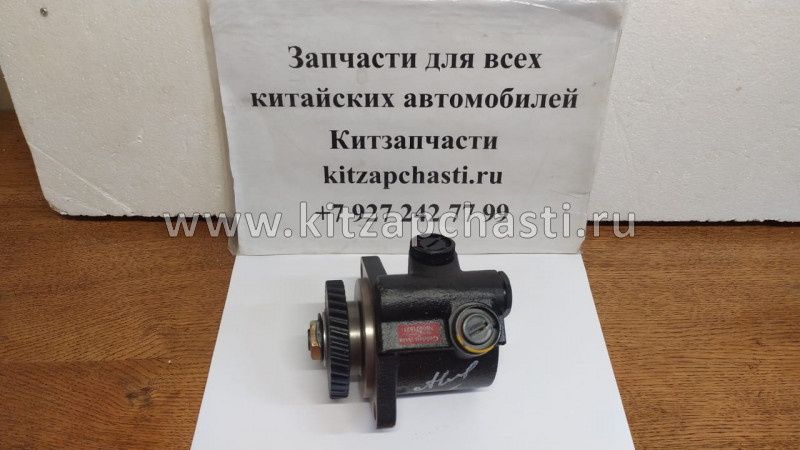 Насос Гура Baw Fenix 33460 Евро 4 BP10653407010