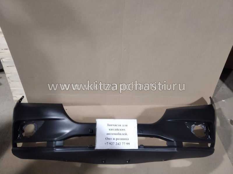 БАМПЕР ПЕРЕДНИЙ HAVAL H2 2803101XSZ08A Laukart